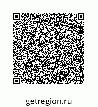 79068172490