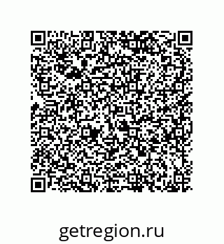 79068172493