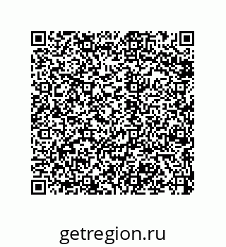 79068172496