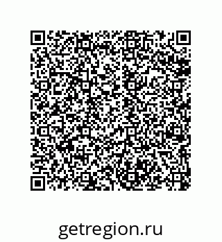 79068172505