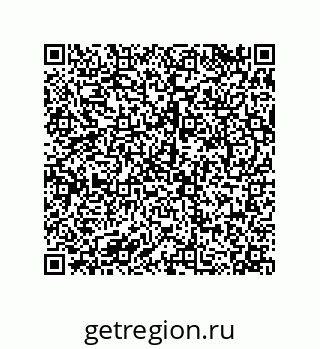 79068172509