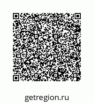 79068172510