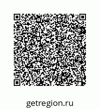 79068172512
