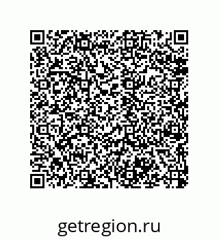 79068172520