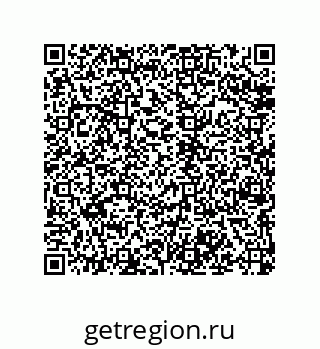 79068172521