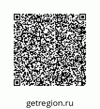 79068172522
