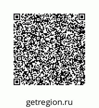 79068172523