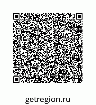 79068172528