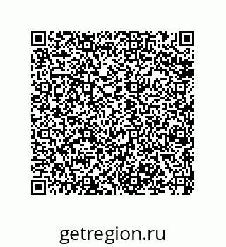79068172529