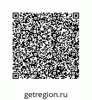 79068172530