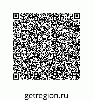 79068172534