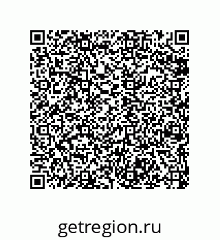 79068172535