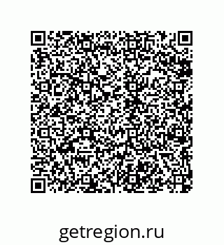 79068172537