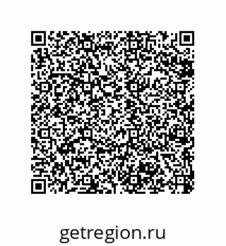 79068172538