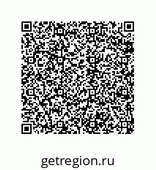 79068172539