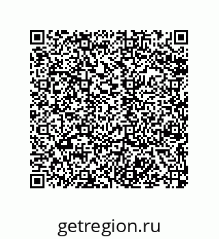 79068172543