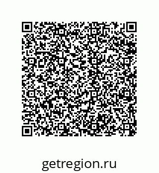 79068172545