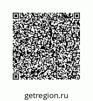 79068172547