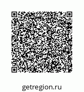 79068172561