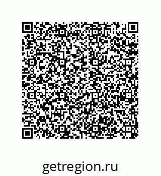 79068172569