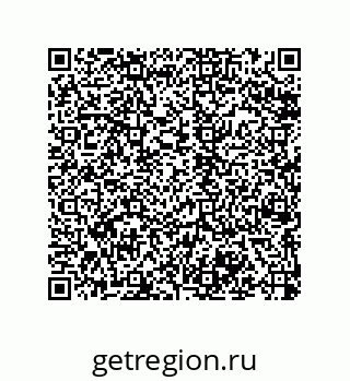 79068172570