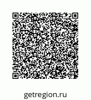 79068172580