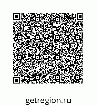 79068172603