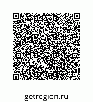 79068172609