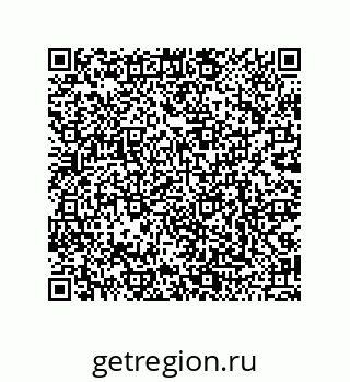 79068172610