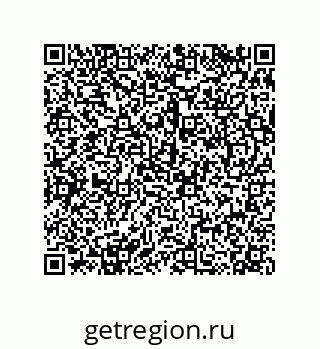 79068172617