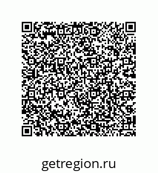 79068172620