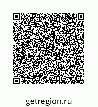 79068172629