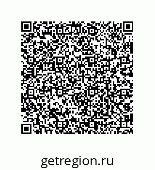 79068172630