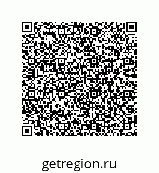 79068172647