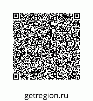 79068172648