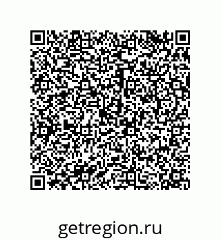79068172649