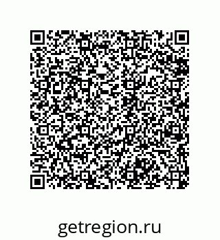 79068172651