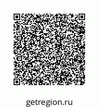 79068172652