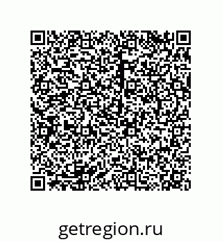 79068172658