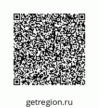 79068172666