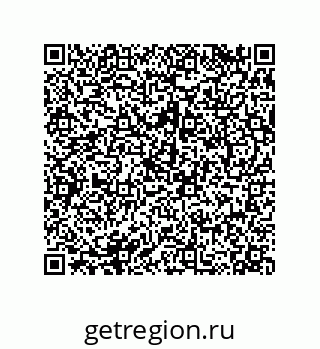 79068172670