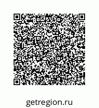 79068172673