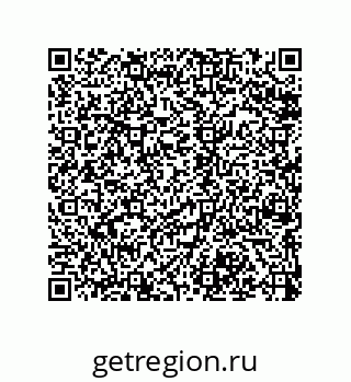 79068172674