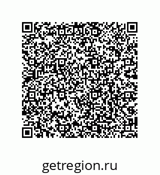 79068172680
