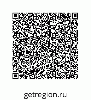 79068172681