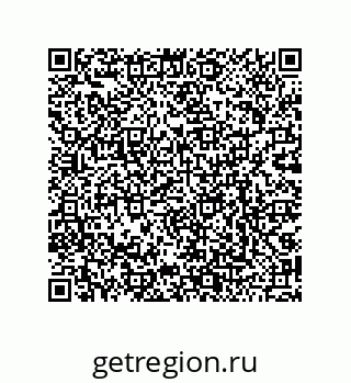 79068172682