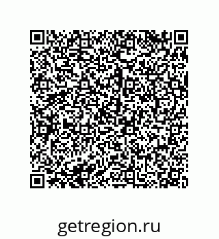 79068172684