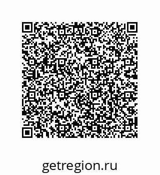 79068172685