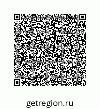 79068172686