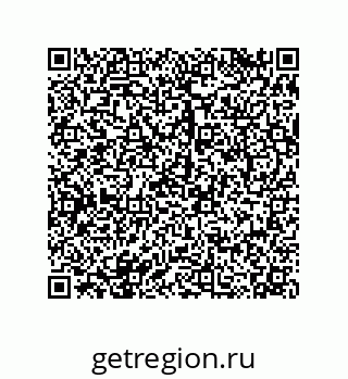 79068172687